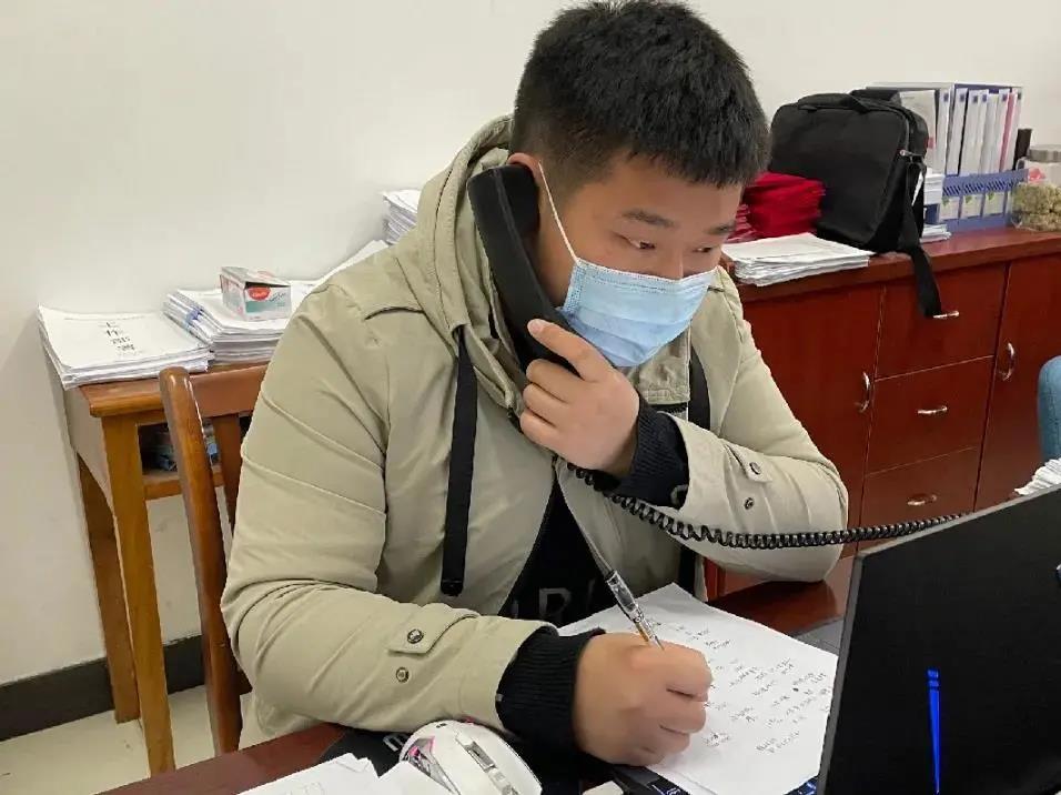 疫情期间有人打电话说大数据扫到的