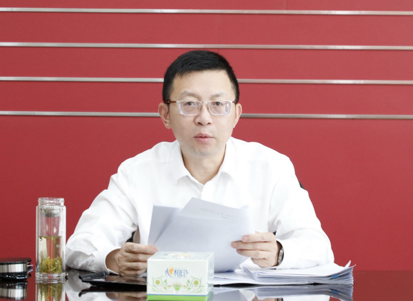 校党委班子召开省委联动巡视巡察...