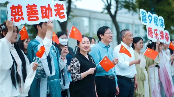 燃情五月|衢职先锋奏响“慈善助...