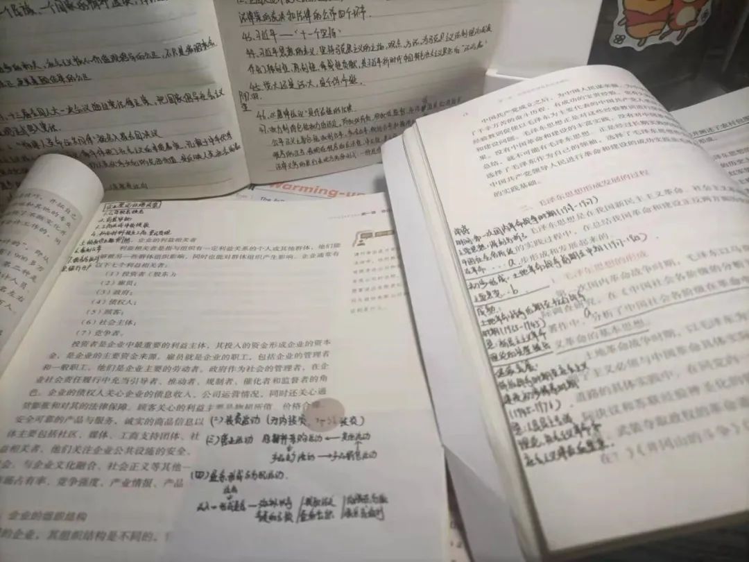 SC.jpg 图片